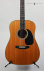 1105124092 Martin Used Case