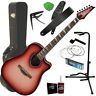 Alt30rcs Ibanez Altstar Guitar Red Coral Sunburst Complete Bundle