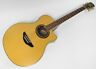 Apx-8a Yamaha Acoustic Electric Guitar Rh Case