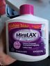 Ba56800 Miralax Laxative Powder Doses Osmotic Ounce Polyethylene Glycol 041100568007