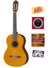 C40a-2-combo-std Yamaha Nylon String Acoustic Guitar Bundle With Instructional Dvd