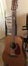 D20-cm-12 Furch Stonebridge String Fishman Presys Electronics