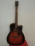 Fgx-700sc Yamaha Rh Acoustic Electric Guitar