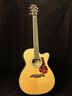 Mf60ceom Alvarez Masterworks Solid Cutaway Om Acoustic Electric Guitar With Case