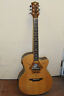 Ocl-dfy Luna Oracle Dragonfly Electric Acoustic Guitar