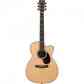 10omcpa1 Omcpa1 Guitar Acoustic-electric Artist Series Martin Performing