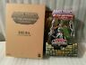 Unbranded Motu Classic Galactic Protectors New In Box Storm Mortal