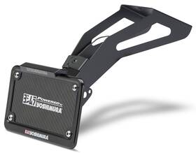 Yoshimura 070bg137001 Fz-07/mt-07 15-20 Fender Eliminator Kit