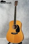 Martin D-35 (1991) Acoustic Guitar Auth. Fixed Price $2486.40.
