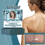 New Dr. Squatch Sydney Sweeney Bathwater Bar Soap Le 5000 - In Hand. Fixed Price $12.99.