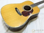 Acoustic Guitar Martin D-45V Vintage Series Natural S/n 1215961. Fixed Price $13760.00.