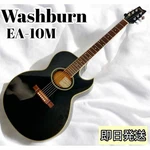 Goku Washburn Eco Acoustic Guitar EA-10M NO.LG620. Fixed Price $1255.12.