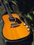 Martin 1959 D-18E Used Acoustic Guitar W/original Hard Case. Fixed Price $65569.19.