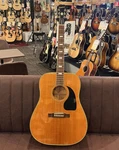 Epiphone Frontier 1994 Limited Edition 93443038 With Case Acoustic Guitar. Fixed Price $2900.00.