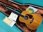Martin M-38. Fixed Price $3987.00.