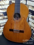 Jose Ramirez Iii 1967 Estudio Cedar Rosewood Classical Guitar Used. Fixed Price $1977.99.