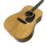Morales Acoustic Guitar Zen-on Lyre Bird. Fixed Price $235.99.
