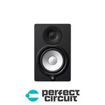 Yamaha HS7 (black) Powered Studio Monitor Single - New Perfect Circuit. Fixed Price $349.99.