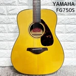 Yamaha FG750S Acoustic Guitar Flame Maple Body Beautiful Sound Quality. Fixed Price $443.74.