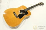 Acoustic Guitar Guild D-50 Natural Dreadnought 1981 Usa 00101462 Sold As Is. Fixed Price $2740.00.