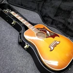 Gibson Acoustic Guitar Dove Quilt 2016 Used. Fixed Price $9147.54.