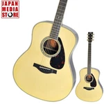 Yamaha LL6 Are Natural Acoustic Guitar Brand New. Fixed Price $747.89.