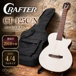 Crafter CT-125C/N Classical Guitar 2010 Broken String. Fixed Price $565.48.