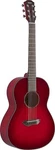 Yamaha CSF1M Crb Crimson Red Burst With Gig Bag *free Shipping The Usa*. Fixed Price $529.99.