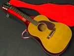 Gibson LG-0 Spruce Top Used Acoustic Guitar. Fixed Price $2647.23.