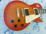 Iyv Flame Top Relic Set Neck Lp,epiphone Pickups,capacitors Upgraded, Nice. Fixed Price $199.99.