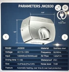Jetwell Elegant Compact Commercial Hand Dryer High Speed Automatic Warm Wind. Fixed Price $98.00.