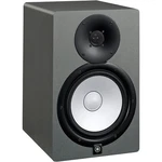 Yamaha HS5 Sg 5" Powered Studio Monitor (each) - Slate Grey 197881446819. Fixed Price $159.99.