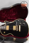 2002 Gibson Custom Shop Historic 68 Reissue Les Paul Ebony Black Beaut. Fixed Price $4199.00.