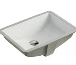 Glacier Bay Undermount Sink 924 045, Rectangular Basin, 21.9X 16.2 7.9 New. Fixed Price $44.99.