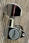 Vtg Takamine EG540C Acoustic-electric Guitar Bass Side Tuner Tuning Peg. Fixed Price $59.99.