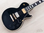2001 Gibson Les Paul Custom Black Beauty W/ Case, Lightweight. Fixed Price $3999.99.