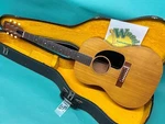 Gibson B-15 (1969) (NO260526). Fixed Price $2652.00.