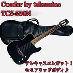 Super Rare! Cooder By Takamine TCS-550N Telecaster Elegat. Fixed Price $1216.99.