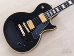 1992 Gibson Pre-historic 57 Les Paul Custom Black Beauty LPB7 W/ Case. Fixed Price $4599.99.