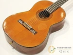Classical Acoustic Guitar Aranjuez High Made In Japan 1970-1980. Fixed Price $768.00.