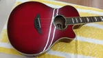 Yamaha APX1000 Electric Acoustic Guitar Used. Fixed Price $561.99.
