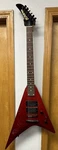 Kramer Vanguard (P20034308). Fixed Price $499.99.