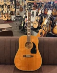 Epiphone Frontier 1994 Limited Edition Used Item (made In Usa) #93443038. Fixed Price $2838.00.