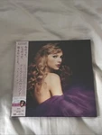 Taylor Swift Speak Now Japan Exclusive Cd - 7INCH Paper Sleeve.. Fixed Price $78.85.