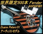 Electric Acoustic Guitar Fender Sonoran Duane Peters '61 Special Edition. Fixed Price $769.00.