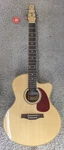Seagull Performer Mini Jumbo Cutaway Presys Ii Acoustic Electric Guitar - Sf. Fixed Price $899.95.