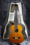 Yamaha GC32C Cedar Top Classical Guitar *free Shipping The Usa*. Fixed Price $2099.99.