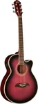 Oscar Schmidt OG10CEFTPB-A Cutaway Folk Acoustic Electric Guitar. Flae Trans .... Fixed Price $327.99.