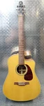 Seagull Maritime Sws Cw Sg Qi By Godin With Hard Case Acoustic -electric. Fixed Price $499.00.