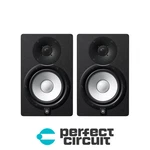 Yamaha HS7 (black) Powered Studio Monitor Pair - New Perfect Circuit. Fixed Price $699.98.